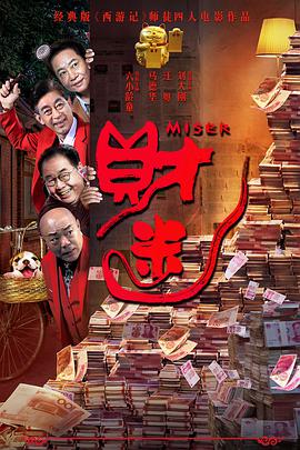 欧美激情中文字幕综合一区